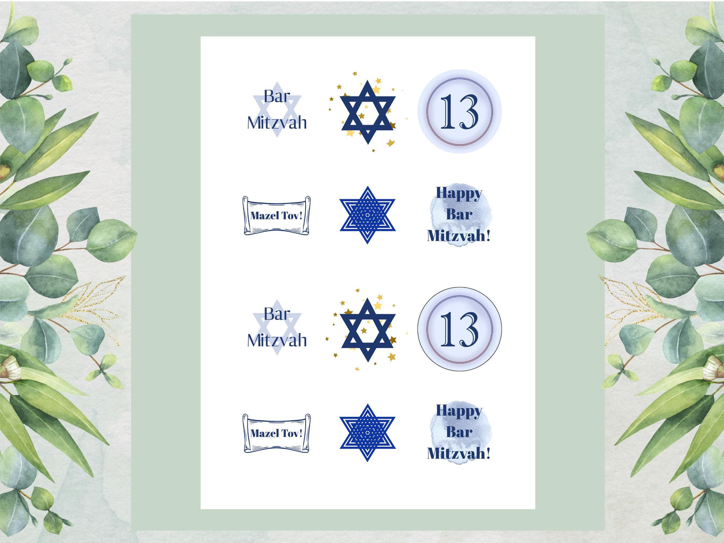 Bar Mitzvah Edible Cupcake Toppers – Pre-Cut 2" (Wafer Paper, Card, Icing Sheet)