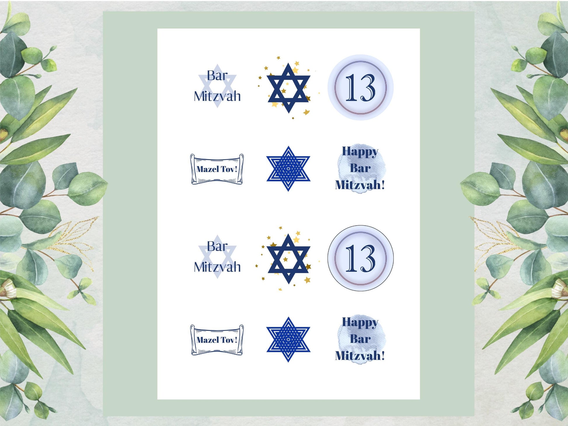 Bar Mitzvah Edible Cupcake Toppers – Pre-Cut 2" (Wafer Paper, Card, Icing Sheet)