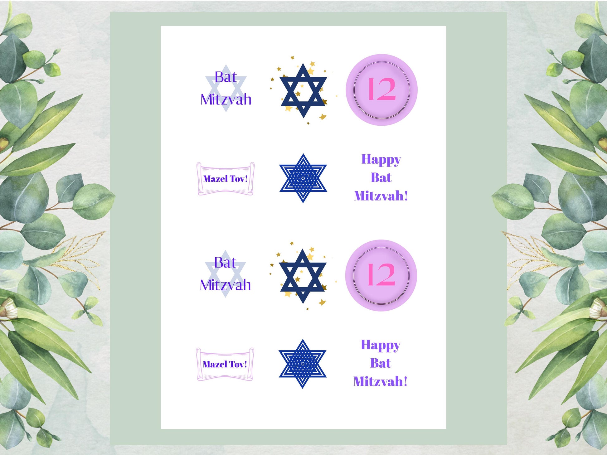 Bat Mitzvah Cupcake Toppers – Edible Wafer Paper, Icing Sheet